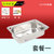韩国白鸟 304不锈钢水槽 大单槽 洗碗盆 洗菜池 厨房洗菜盆LS700(单品)