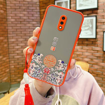绿赐一加7手机壳国潮流苏一加7pro中国风吉祥平安如意一加7T撞色硅胶全包防摔保护套 国潮如意红 一加7
