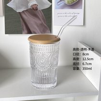 复古太阳花玻璃杯带盖带吸管咖啡杯高颜值ins风浮雕家用喝水杯子(透明高款盖子套装【送吸管 +吸管刷】)