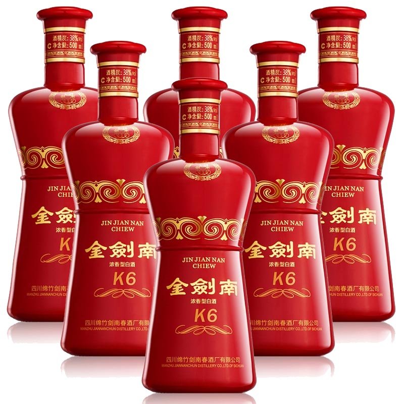 白酒剑南春金剑南k6浓香型6瓶整箱装送手提袋3个38度500ml无拉环礼盒