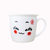 可爱时尚陶瓷杯子卡通杯马克杯具早餐牛奶杯奶茶咖啡杯(钟情)