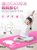 嘀威尼 Diweini儿童瑜伽垫舞蹈垫练功垫子女孩初学者防滑加厚环保无味(150x61紫 小象 10mm(初学者))第2张高清大图