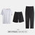 莫代尔男睡衣三件套2021年新款夏季薄款冰丝短袖家居服套装大码夏(白色 XXL)