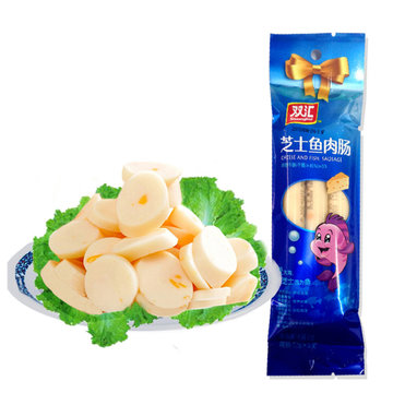 【国美自营】双汇 芝士鱼肉火腿肠 22g*3支