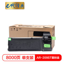 e代经典 夏普AR-209ST墨粉盒 适用夏普AR-A208N/A208/A208X/A208F碳粉粉盒(黑色 国产正品)