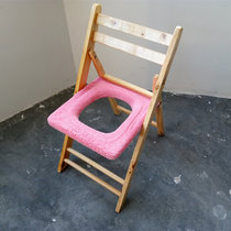 孕妇老年人坐便椅凳器坐垫家用实木折叠方形马桶椅子垫坐便套保暖(方形浪漫粉红色马桶垫1078 默认版本)