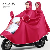 电动电瓶车雨衣单人女大厚自行车长款全身***雨成人新款雨披(5XL双人款-红色（可看仪表盘） 默认)