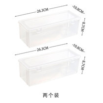 面条挂面收纳盒家用厨房塑料冰箱保鲜盒长方形食物储物盒收纳神器(日本制2个装 默认版本)