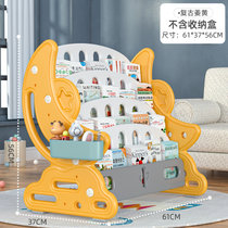 儿童书架收纳架一体宝宝绘本架落地书柜置物架玩具收纳柜小型家用(月亮四层书架（复古姜黄） 默认版本)
