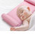 皇家之星 可调节婴儿定型枕 儿童加长枕头 Z125(粉色)