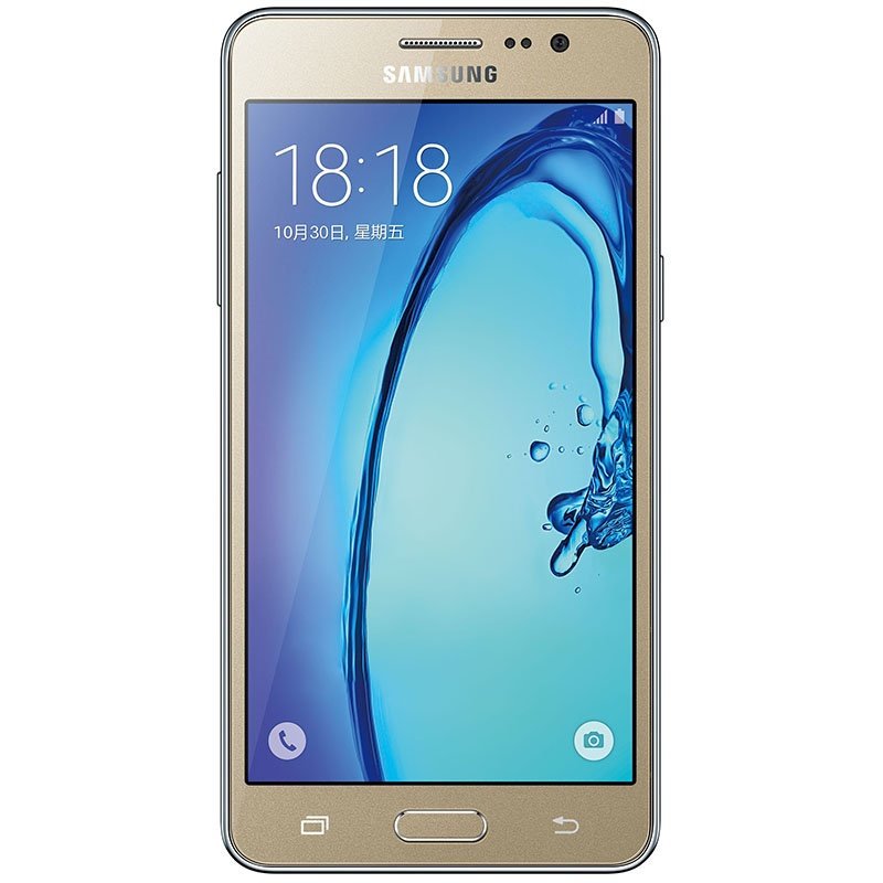 三星(samsung galaxy on5(g5500)移动联通双4g双卡双待智能手机 1.