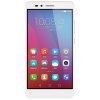 荣耀（honor）畅玩5X（KIW-TL00）移动4G手机（冰川银）