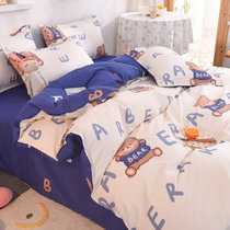 水洗棉四件套床上用品被套被单学生宿舍床单人3被子三件套(字母熊(XL))