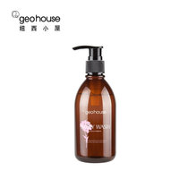 纽西小屋芦荟马鞭草沐浴露250ml 滋润养肤清爽香型
