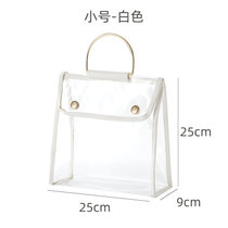 包包防尘袋衣柜悬挂式包包收纳袋PVC透明防水皮包保护收纳挂袋(白边小号 默认版本)