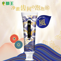 狮王镰仓海风绵密泡牙膏140g清凉薄荷味 清新口气呵护牙龈