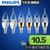Philips飞利浦led灯泡e14螺口蜡烛灯泡3W尖泡拉尾节能灯泡暖黄光源(暖黄 3.5W银色250流明E14尖泡)