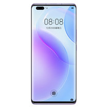 华为nova8Pro(BRQ-AN00)8GB+128GB普罗旺斯 手机 全网通 5G