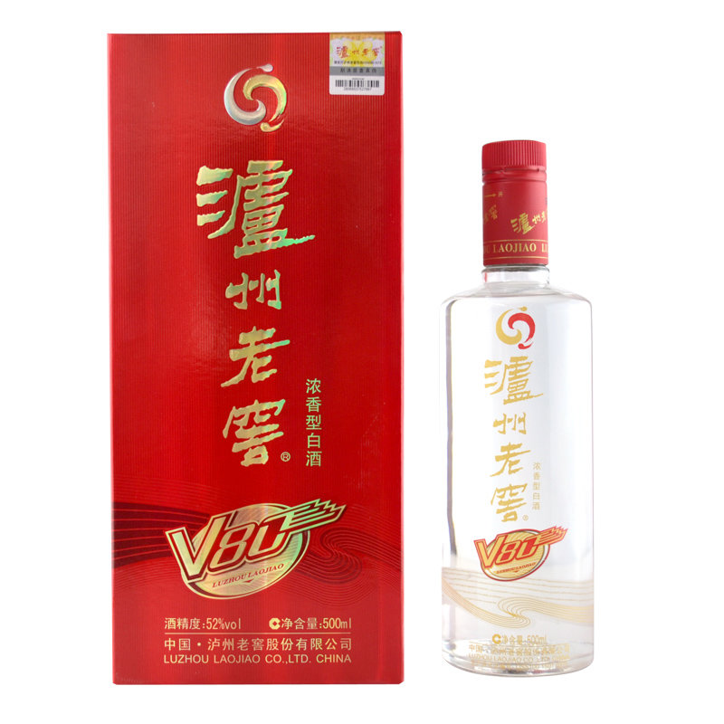 泸州老窖v80价格表图片