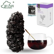 新边界新疆黑桑葚干分享装250g 国美超市甄选