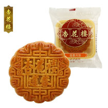 杏花楼莲蓉月饼100g 中华老字号上海特产