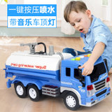 WENYI儿童玩具模型车可喷水大号洒水车331A 国美超市甄选