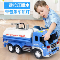 WENYI儿童玩具模型车可喷水大号洒水车331A 真快乐超市甄选