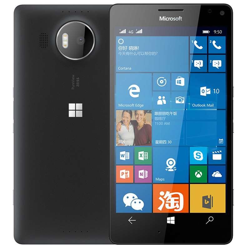 【诺基亚手机黑色32gb 3gb(智享版)图片】microsoft/微软 lumia 950