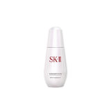 【品质保真】SK-II小银瓶面部护肤精华液修护淡斑提亮(50ml)