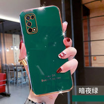 realmev5手机壳套 真我 V5保护套RMX2111电镀硅胶软壳包边防摔简约潮时钟支架外壳(图4)