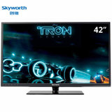 创维（Skyworth）42E361W 42英寸 网络LED液晶电视 内置WIFI窄边框