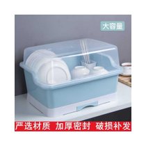 厨房碗筷收纳盒大号塑料碗柜带盖抽屉式沥水碗架厨房置物架装碗箱(大号北欧蓝（带筷子筒）)