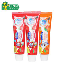 狮王木糖醇防蛀护齿儿童牙膏草莓味65g*2+橙子味65g 可吞咽