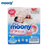 日本本土 尤妮佳 Moony 纸尿裤 增量版 NB192 片装 箱式 两包装