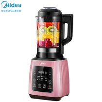 美的(Midea)破壁机MJ-PB10Power206 日本精钢八叶刀 辅食调理全自动预约料理豆浆搅拌果汁机1.75L(粉色 热销)