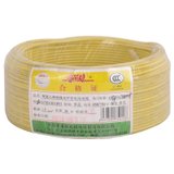 海燕BV1.5塑铜线（黄色）（50米）电线 电缆 照明线 铜线