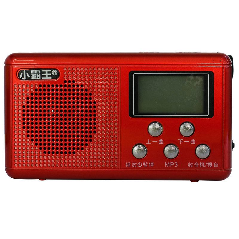 音箱扩音器小霸王pl730音影龙系列音响高灵敏度fm数字调谐收音支持mp3