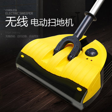 诺邦s-520a扫地机手推式冲电动无线家用神器自动吸尘器机器人扫吸一体