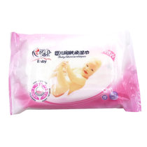心相印 婴儿润肤柔湿巾 10片/包 XYC010