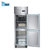 穗凌(SUILING) Z0.5L2-C 立式单温冷柜 不锈钢厨房冰柜 双门急冻柜 500升