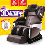 ACK 按摩椅 3D豪华按摩椅子家用太空舱全身多功能电动按摩椅沙发全自动智能零重力腿部按摩器
