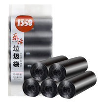 一三五八中号加厚PE材质垃圾袋150只装PE45*55cm 真快乐超市甄选