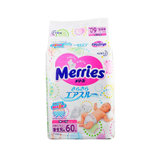 日本花王Merries纸尿裤NB60片(新生儿)