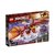 LEGO乐高【6月新品】幻影忍者系列71753烈焰神龙的攻击积木玩具