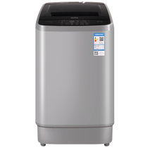 澳柯玛洗衣机XQB80-5828透明茶色