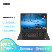 联想ThinkPad E14 超轻薄商务14英寸笔记本电脑(18CD)(i7-10710U 8G 512G RX640 2G独显 黑）