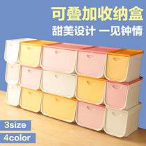 爱丽思IRIS 塑料整理箱前开式翻盖彩色盖衣物收纳箱 可折叠收纳盒(白/白L)