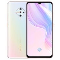 vivo Y9s 3200万超清自拍 4800万全场景四摄 4500mAh大电池 全网通4G手机(幻彩晴空 官方标配)