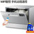 美的（Midea) WQP6-W3604T-CN 洗碗机(WIFI智能遥控 循环省水 五大洗涤程序）