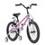 优贝儿童自行车18寸表演车粉色 男女孩脚踏童车单车 全网爆款 宝宝成长好伙伴